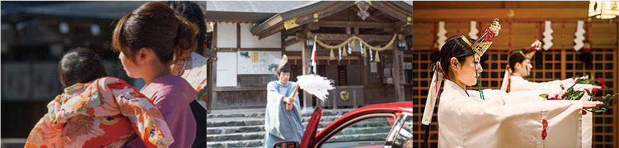 御祈祷のご案内